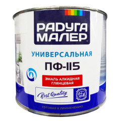 Эмаль ПФ-115 РАДУГА-МАЛЕР бежевая 1,9 кг