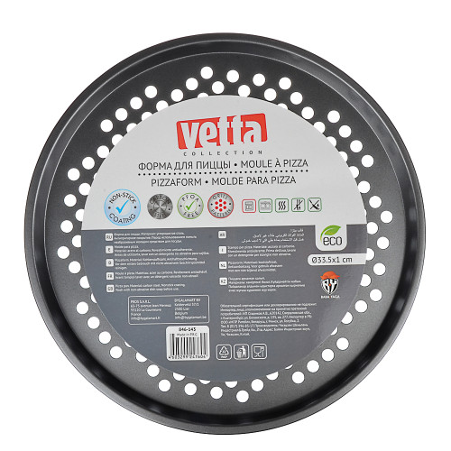 Форма для пиццы VETTA перфорированная 33,5х1см (846-143)