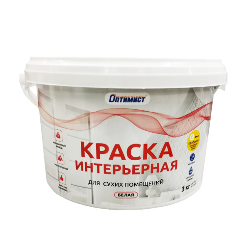 Краска в/д ОПТИМИСТ W 202 акрил. для в/р Матовая Белая 3кг