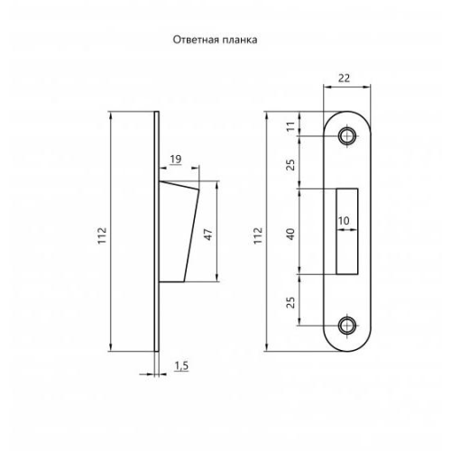 Защелка магнитная APECS 5300-M-WC-BN (14916)