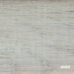 Бальзам Акватекс, натуральное масло для древесины ИНЕЙ, 0,75л