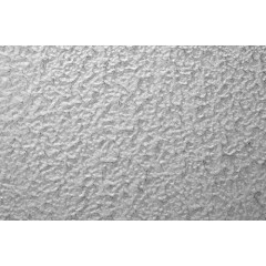 Эмаль молотковая РАДУГА-МАЛЕР перламутровая-белая 0,8 кг