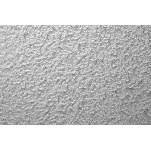 Эмаль молотковая РАДУГА-МАЛЕР перламутровая-белая 0,8 кг