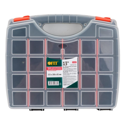 Органайзер FIT 13