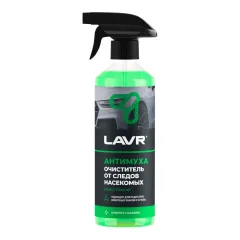 Очиститель следов насекомых LAVR АНТИМУХА 500 мл (Ln1421)