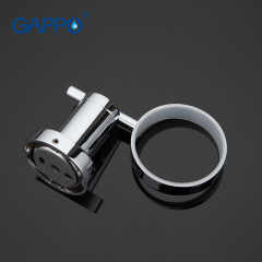 |Стакан FRAP G1806 с держателем, стекло