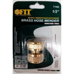 Муфта FIT ремонтная латунь 1/2 (77450)