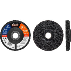 Диск зачистной полимерный GEPARD 125мм (GP5017-125)