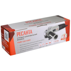 Машина углошлифовальная РЕСАНТА УШМ-125/1100Э (75/12/10) (*15)