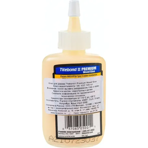 Клей TITEBOND II Premium Wood Glue столярный D3 37мл (102221)