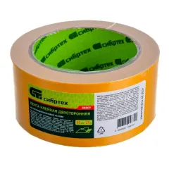 Скотч двухсторонний СИБРТЕХ 50 мм х 25м (88809)