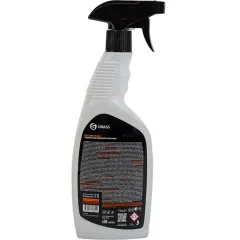 Средство GRASS RUST REMOVER Zinc для удаления ржавчины с цинком 600мл (110484)