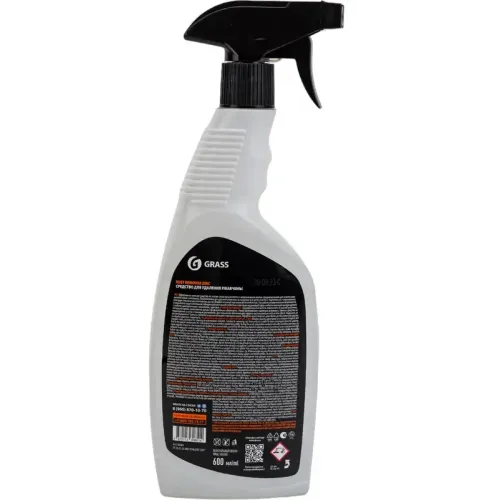 Средство GRASS RUST REMOVER Zinc для удаления ржавчины с цинком 600мл (110484)