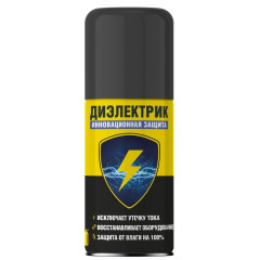 Изоляция NanoProtech диэлектрик 210мл