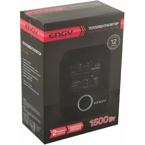 Тепловентилятор ENGY PTC-319 черный, 2 реж, 1,5кВт, керамич