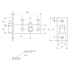 Защелка межкомн. APECS 5400-АС Blister (05498)