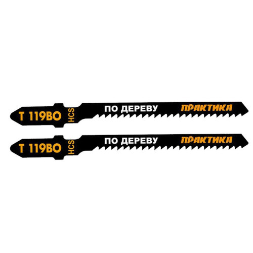 Пилки для лобзика ПРАКТИКА T119BO 2 шт (034-496)