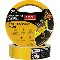 Скотч малярный DЕCOR оранжевый 25мм х 25м (791-2525)