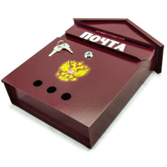 Ящик почтовый с замком Домик 