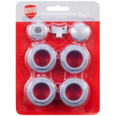 Набор для установки радиатора ROYAL THERMO СЕРЕБРИСТЫЙ ф 3/4