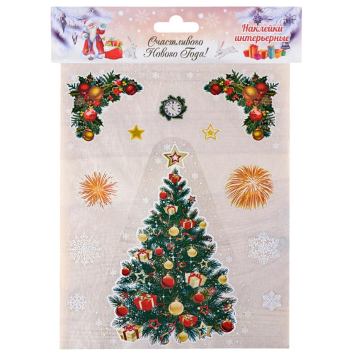 Наклейка для окон набор 