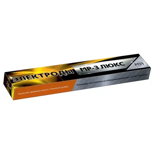 Электроды МЭЗ ЛЮКС МР-3 ф2,5 (2,5кг)