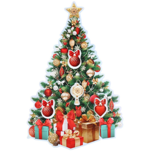 Плакат Новогодняя коллекция Ёлка 29,1*44,9см (10372561)