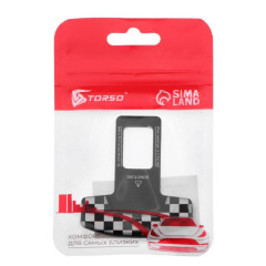 Заглушка ремня безопасности, металлическая, черно-белый (4736398)