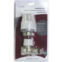 Комплект кран с термостатической головкой для радиатора прямой ф 1/2