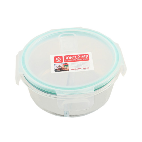 Контейнер пищевой 580мл двухсекционный с крышкой (4606370)