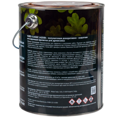 Декоративная пропитка для дерева Veres Классик №29 Калужница  2,7 л