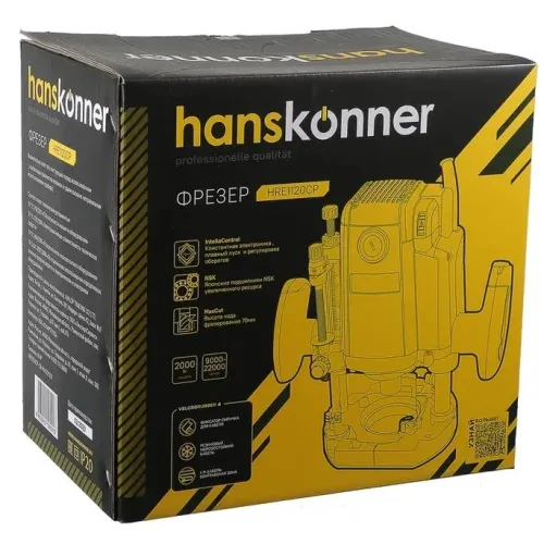 Фрезер электрический HANSKONNER HRE1120CP PLATINUM