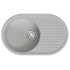 Мойка комп. MIXLINE МЛ-ГМ16 460х730x180мм, овальная, серая, сифон