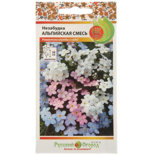 Семена Цветы Незабудка Альпийская Русский огород(412763)