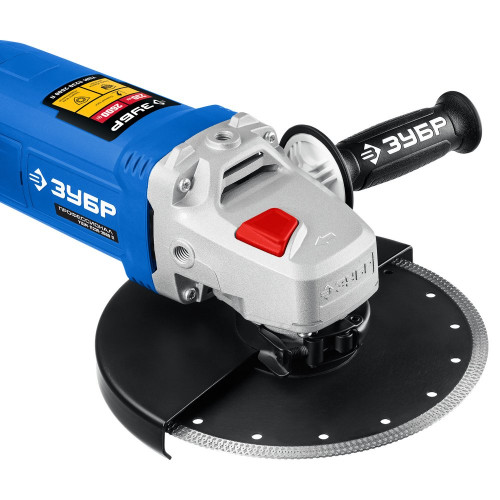 Машина углошлифовальная ЗУБР УШМ-П230-2600 П