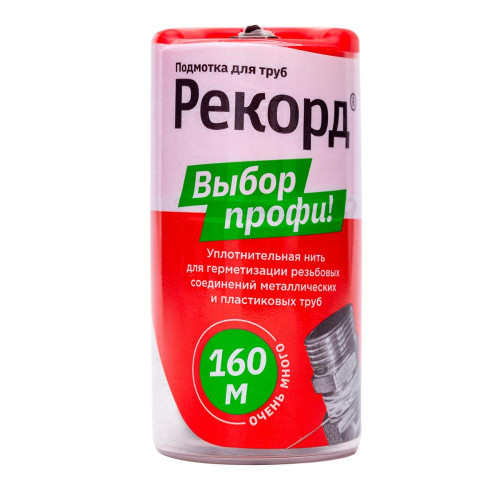 Нить уплотнительная 