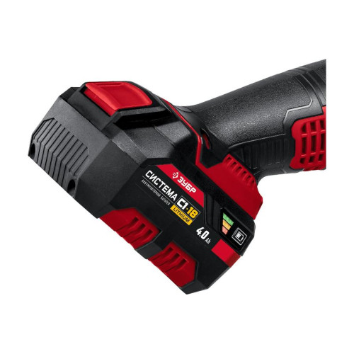 Акк Машина углошлифовальная ЗУБР УШМ-18-125-41, 18В, 1 АКБ (4Ач), в кейсе