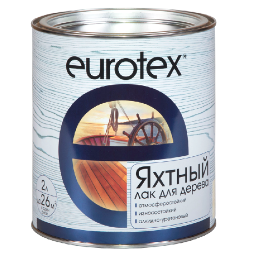 Лак яхтный EUROTEX глянцевый 2л