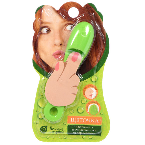 Щетка для пилинга и очищения кожи лица 10см 