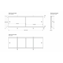 Экран для ванны МЕТАКАМ универсал-кварт 1,5 м песочный