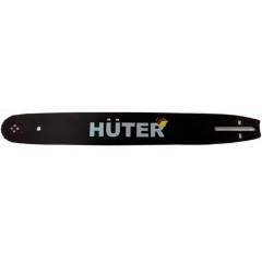 Шина для пилы HUTER CS-141 (14