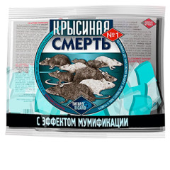 Родентицид Крысиная смерть от грызунов 200г (103630)