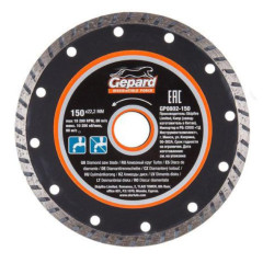 Диск алмазный GEPARD 150x22мм (GP0802-150)