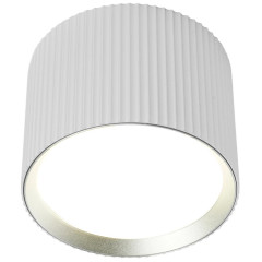 Светильник накладной FERON HL458 ARIA GX53 серебро(51672)