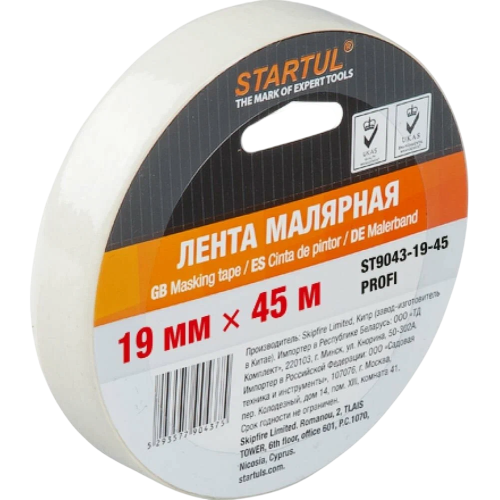 Скотч малярный STARTUL PROFI 19ммх45 м (ST9043-19-45)
