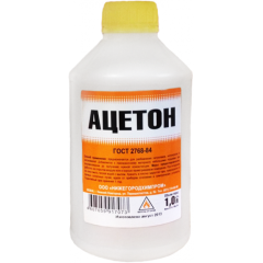 Ацетон НижегородХимПром 1 л, 0,702 кг