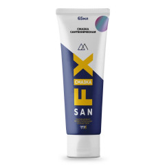 Смазка сантехническая силиконовая SANFIX 65 гр. (555914)