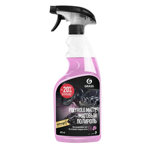 Полироль-очиститель пластика матовый 
