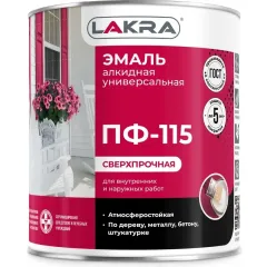 Эмаль ПФ-115 Лакра Бежевый 2,8кг Л-С