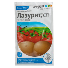 Гербицид Avgust Лазурит от сорняков 20г (103631)